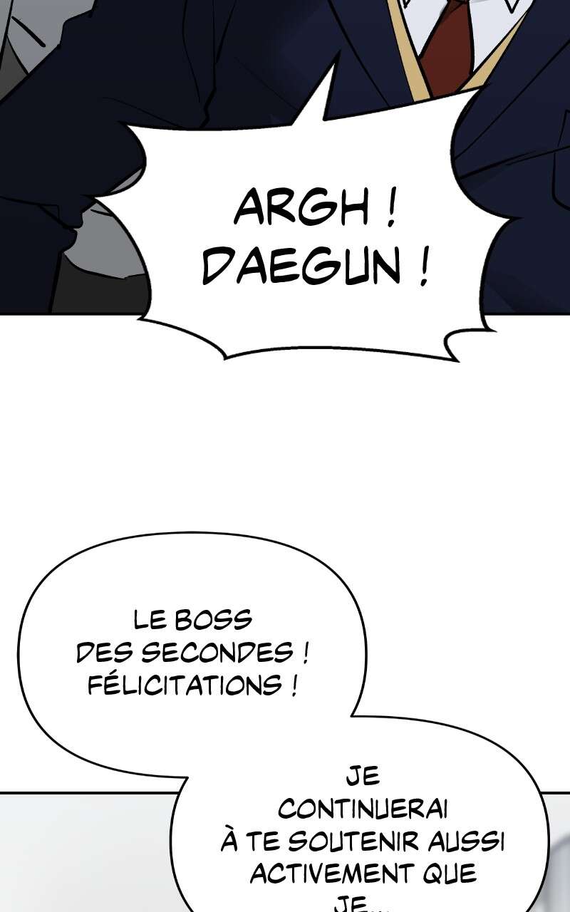 The Bully in Charge Chapitre 47 - Page 94
