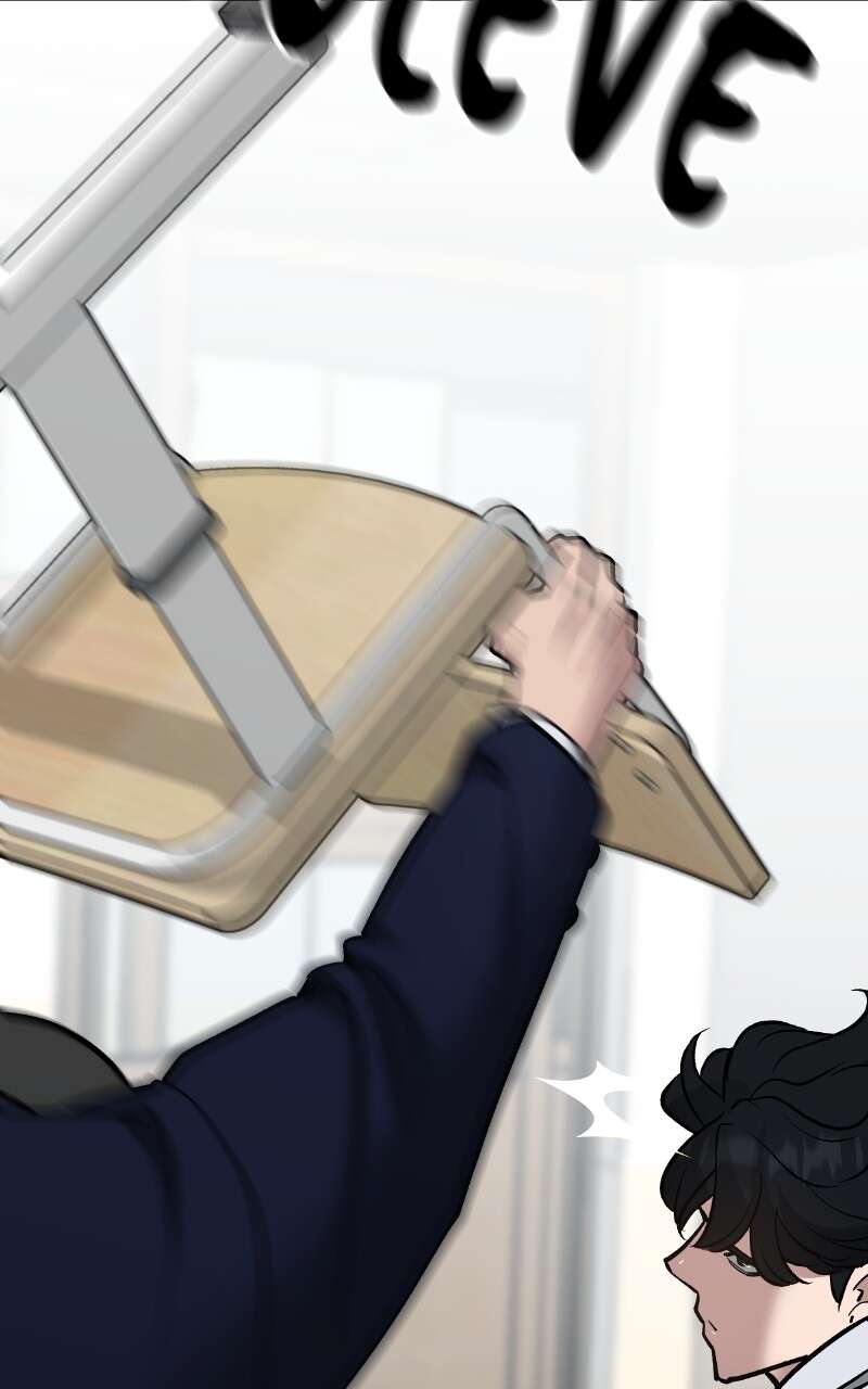 The Bully in Charge Chapitre 48 - Page 106