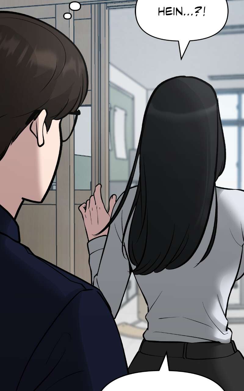 The Bully in Charge Chapitre 50 - Page 15