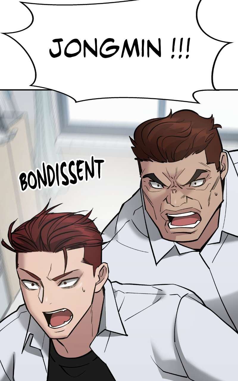 The Bully in Charge Chapitre 50 - Page 97