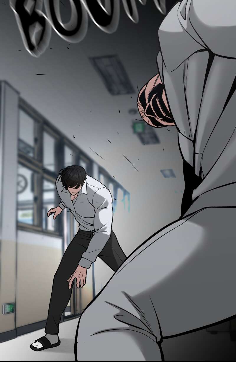 The Bully in Charge Chapitre 51 - Page 133