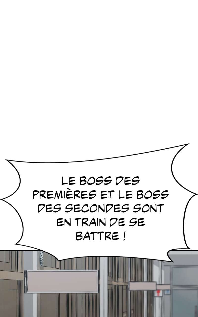 The Bully in Charge Chapitre 51 - Page 18