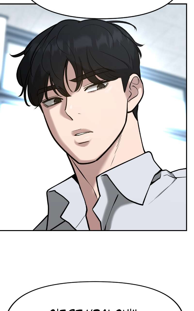 The Bully in Charge Chapitre 51 - Page 29