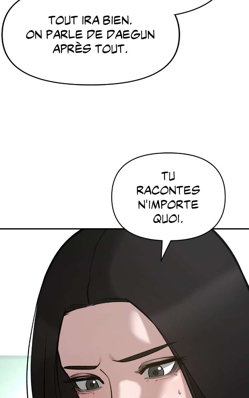 The Bully in Charge Chapitre 51 - Page 49
