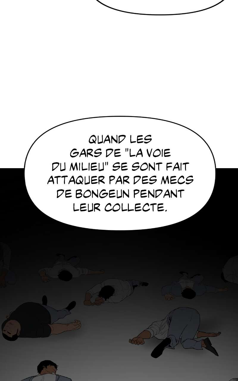 The Bully in Charge Chapitre 51 - Page 51