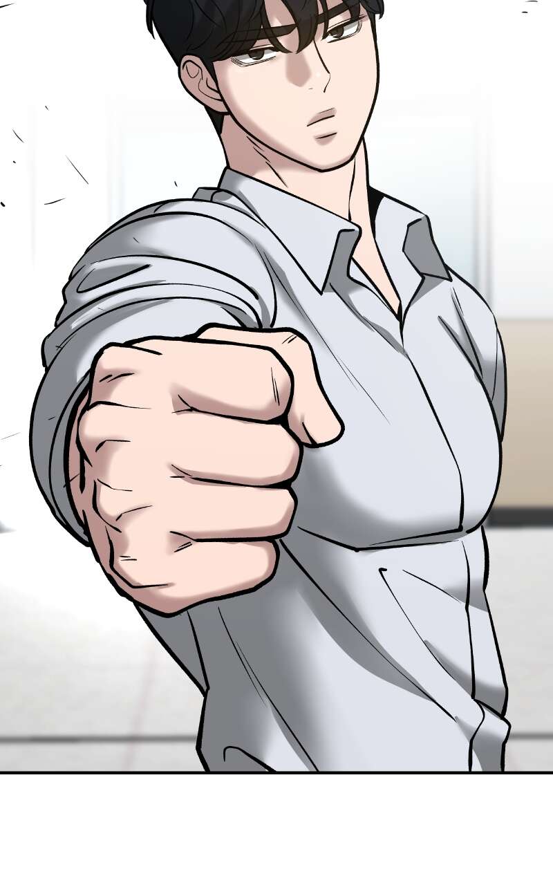 The Bully in Charge Chapitre 51 - Page 64