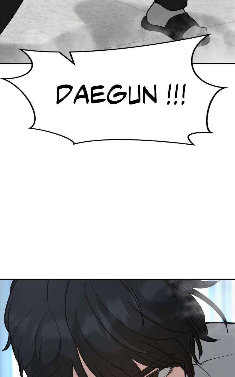 The Bully in Charge Chapitre 51 - Page 8