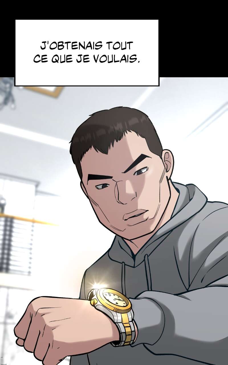 The Bully in Charge Chapitre 52 - Page 17