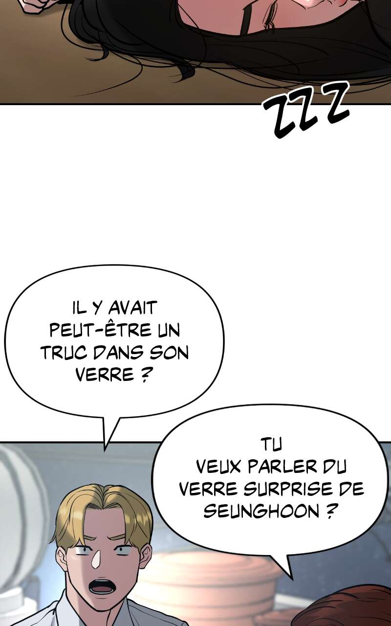 The Bully in Charge Chapitre 54 - Page 47