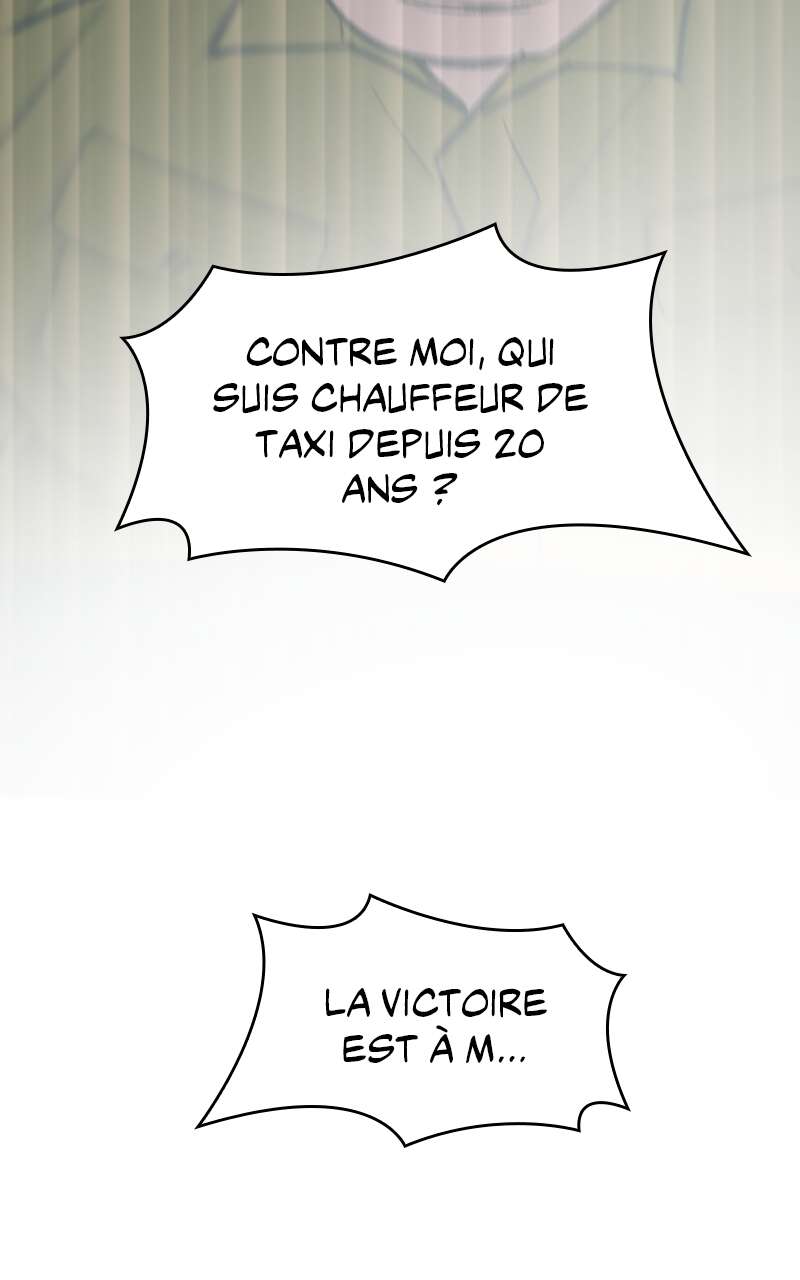 The Bully in Charge Chapitre 55 - Page 131