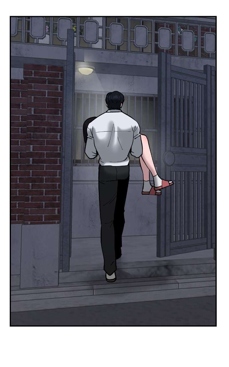 The Bully in Charge Chapitre 55 - Page 152
