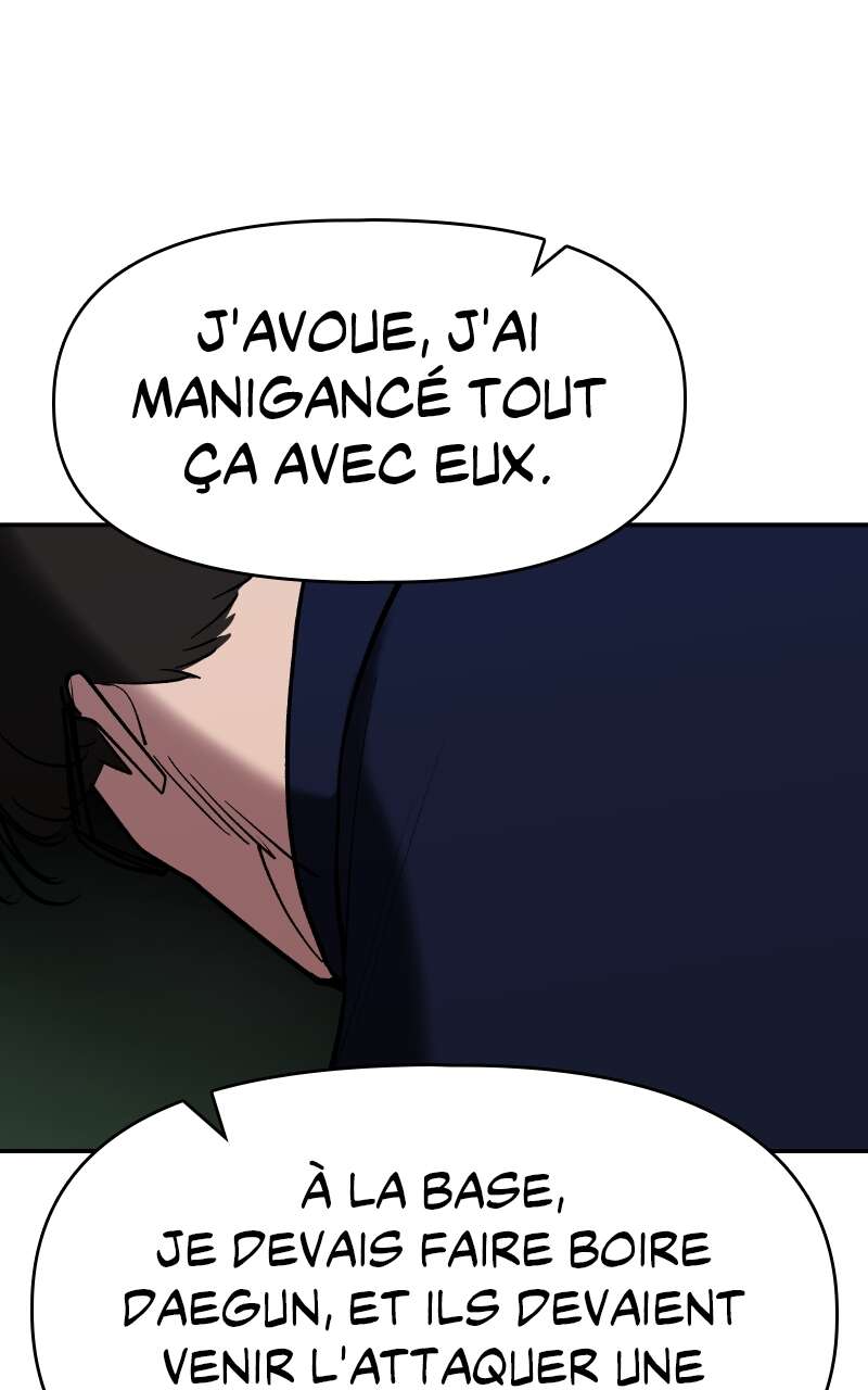 The Bully in Charge Chapitre 55 - Page 51