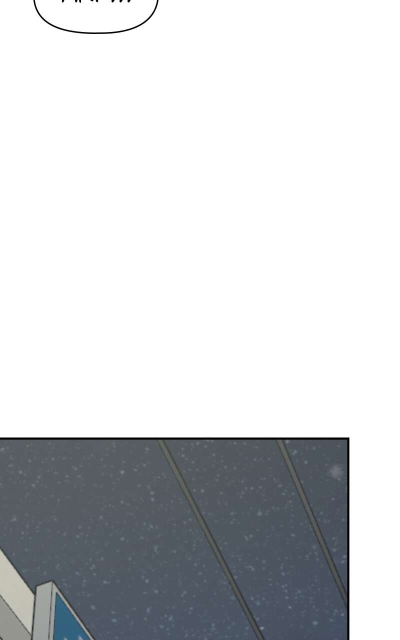 The Bully in Charge Chapitre 55 - Page 75