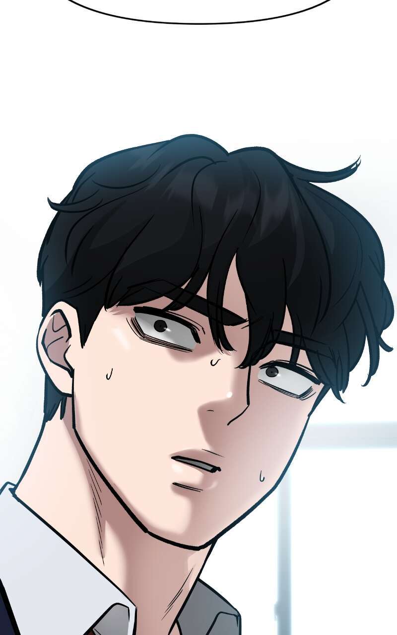 The Bully in Charge Chapitre 57 - Page 207