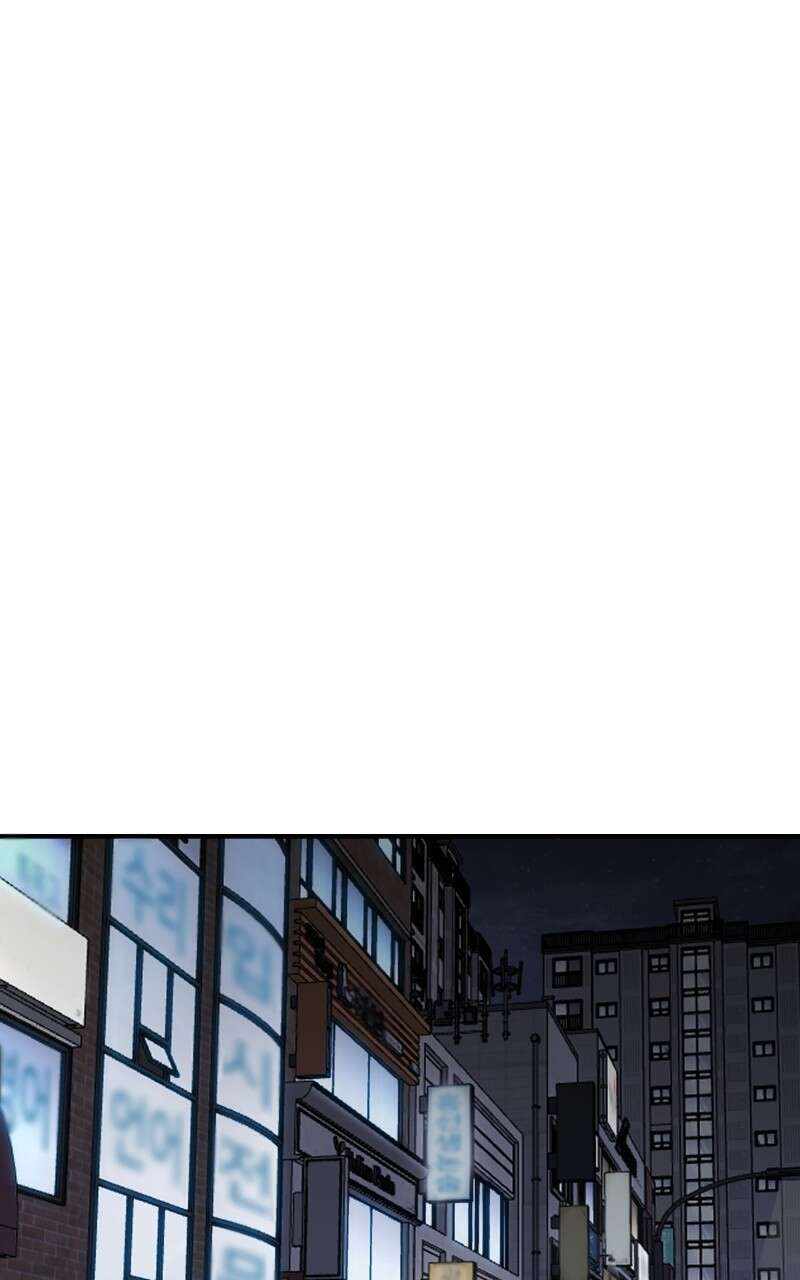 The Bully in Charge Chapitre 58 - Page 82