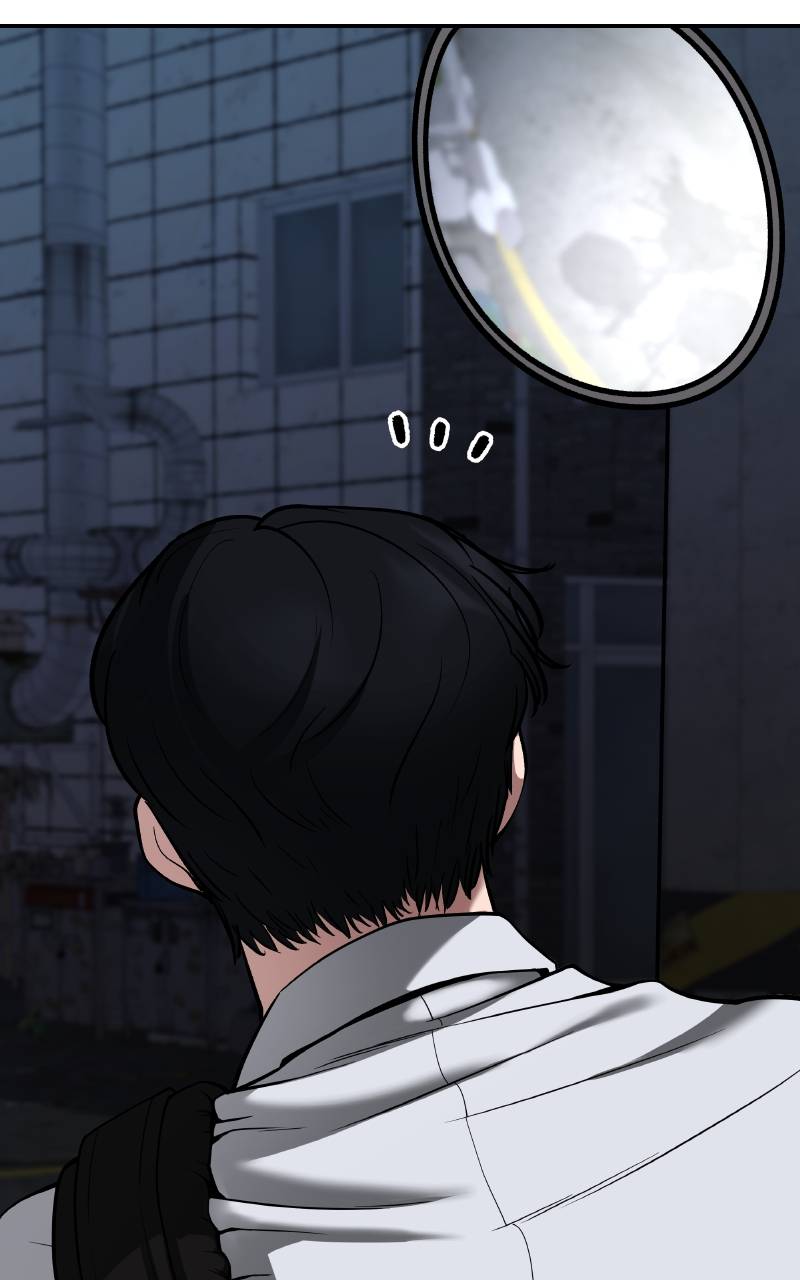 The Bully in Charge Chapitre 59 - Page 184