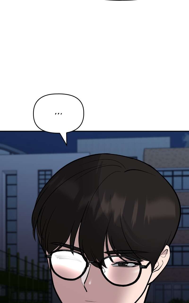 The Bully in Charge Chapitre 60 - Page 149