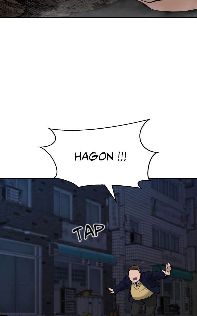 The Bully in Charge Chapitre 61 - Page 46