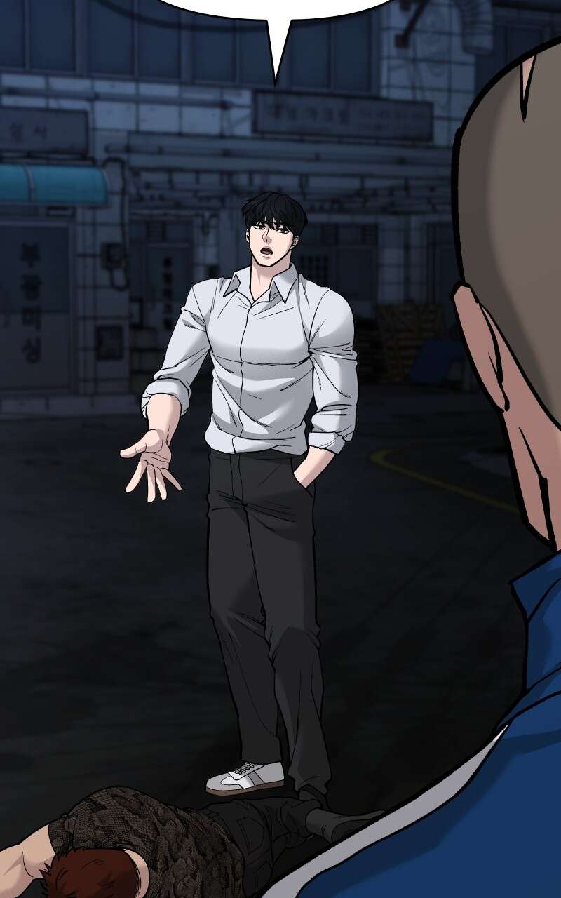 The Bully in Charge Chapitre 61 - Page 70