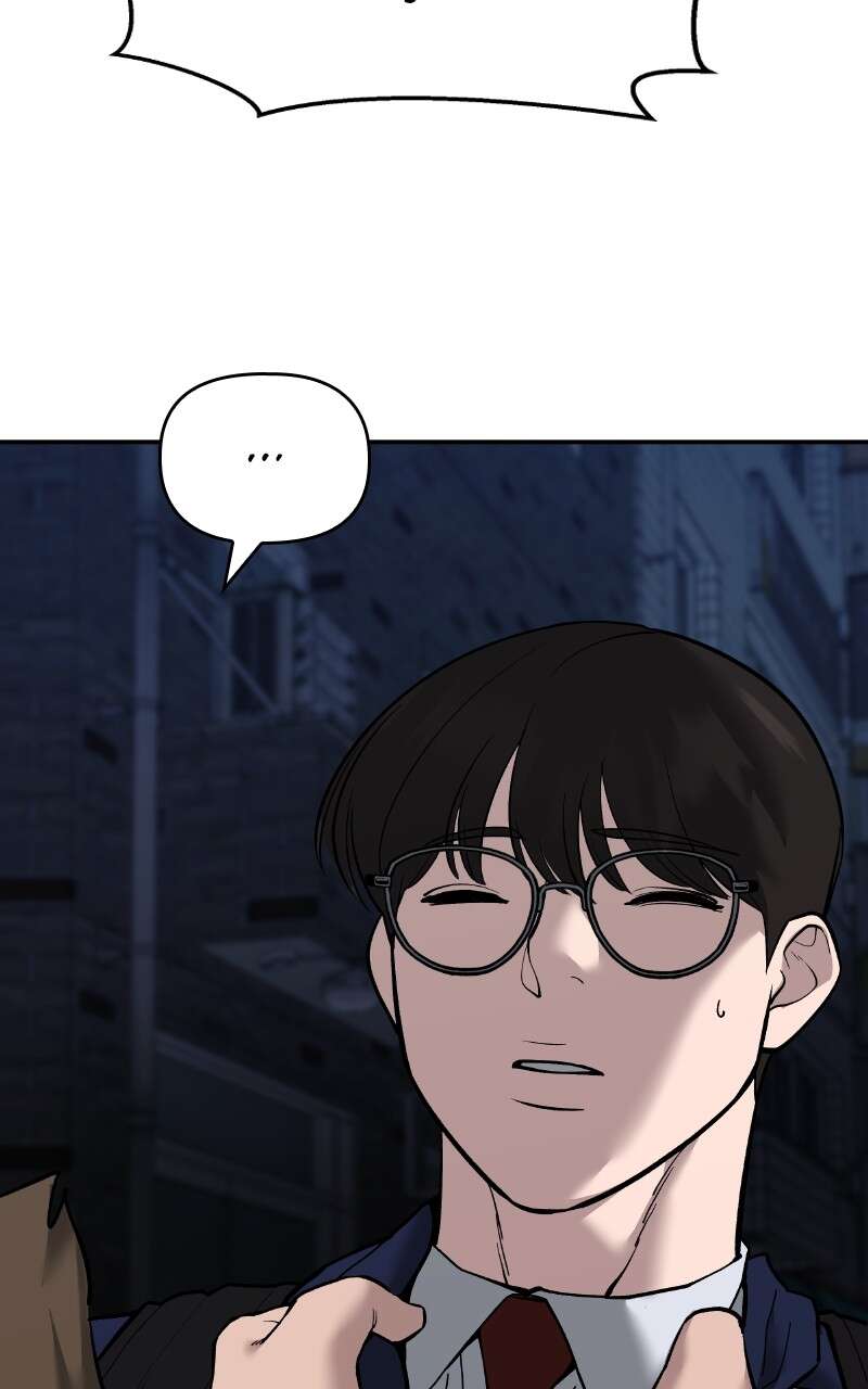The Bully in Charge Chapitre 62 - Page 100