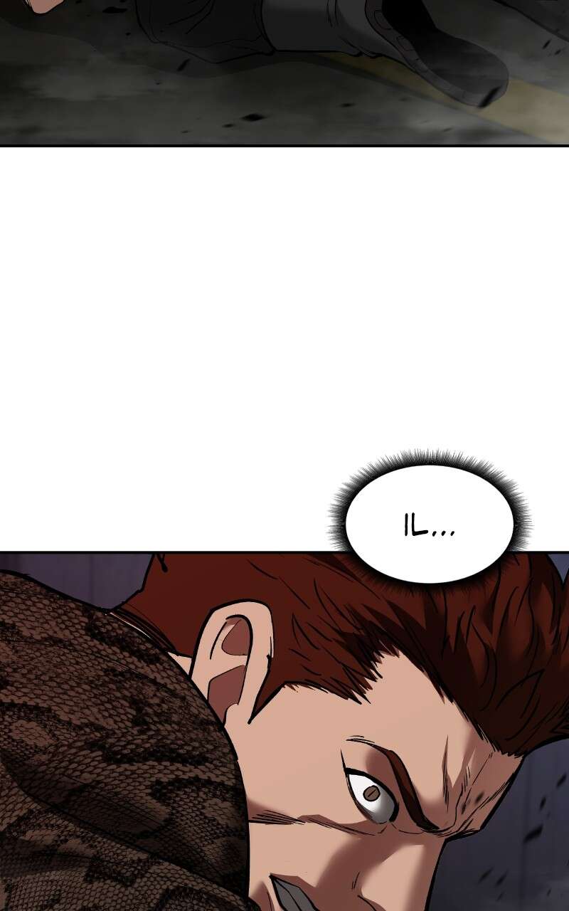 The Bully in Charge Chapitre 62 - Page 58