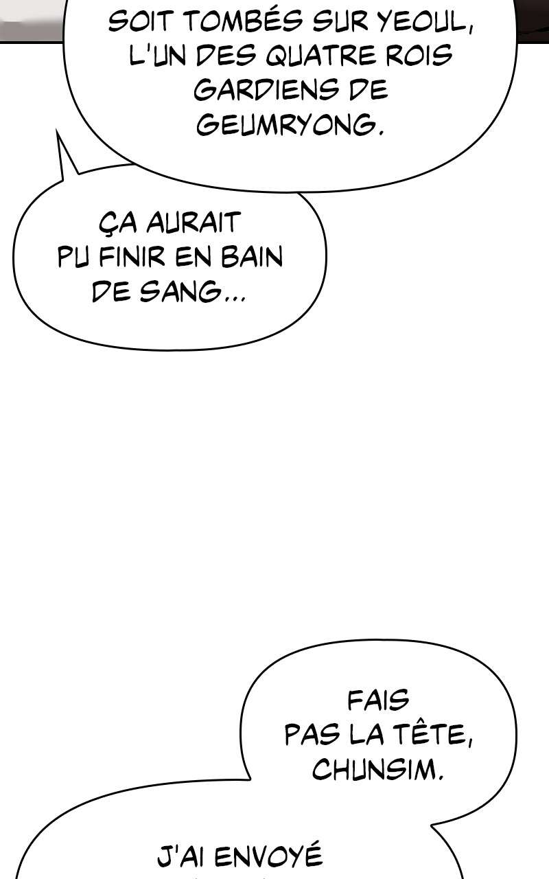 The Bully in Charge Chapitre 63 - Page 13