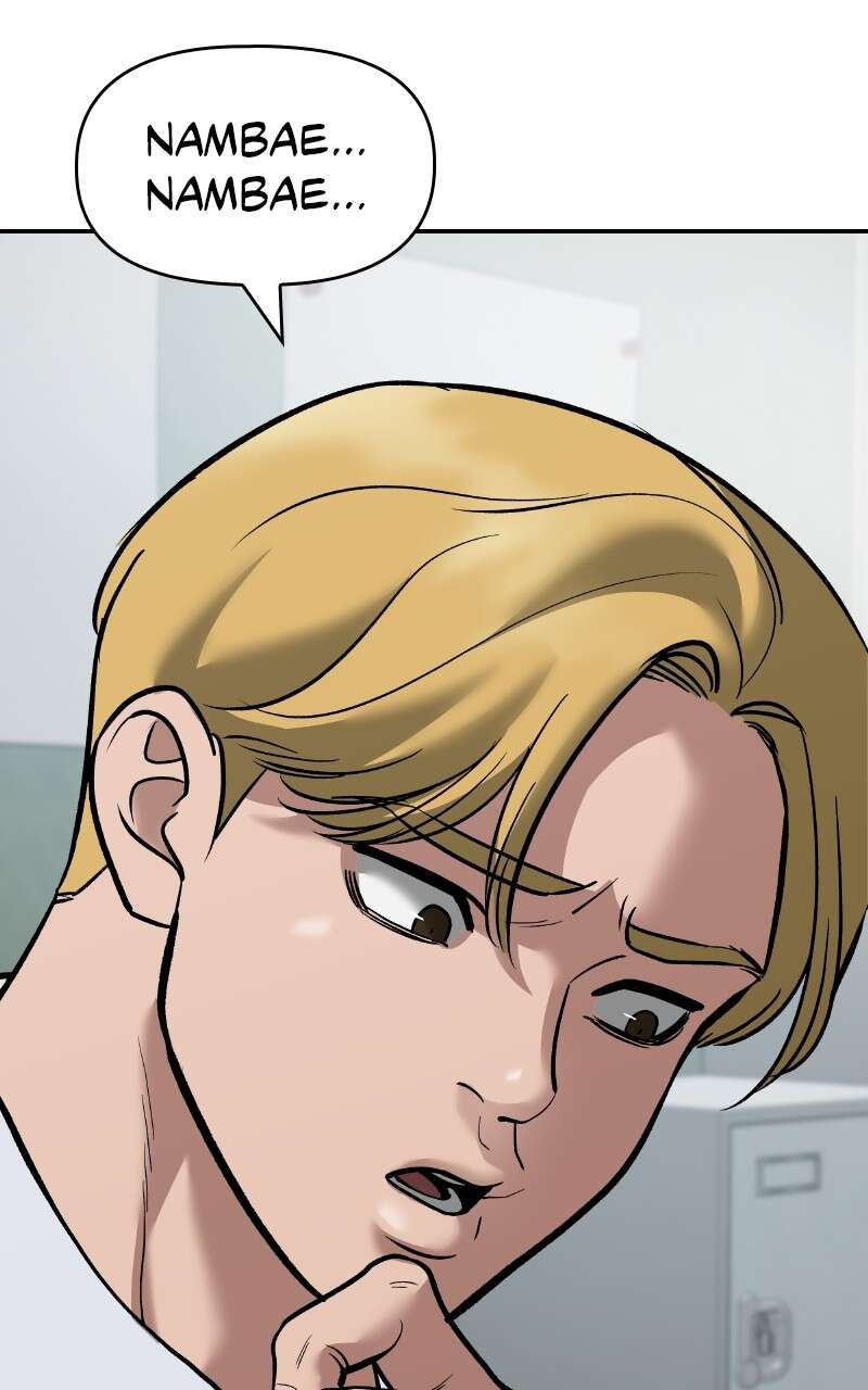 The Bully in Charge Chapitre 64 - Page 194