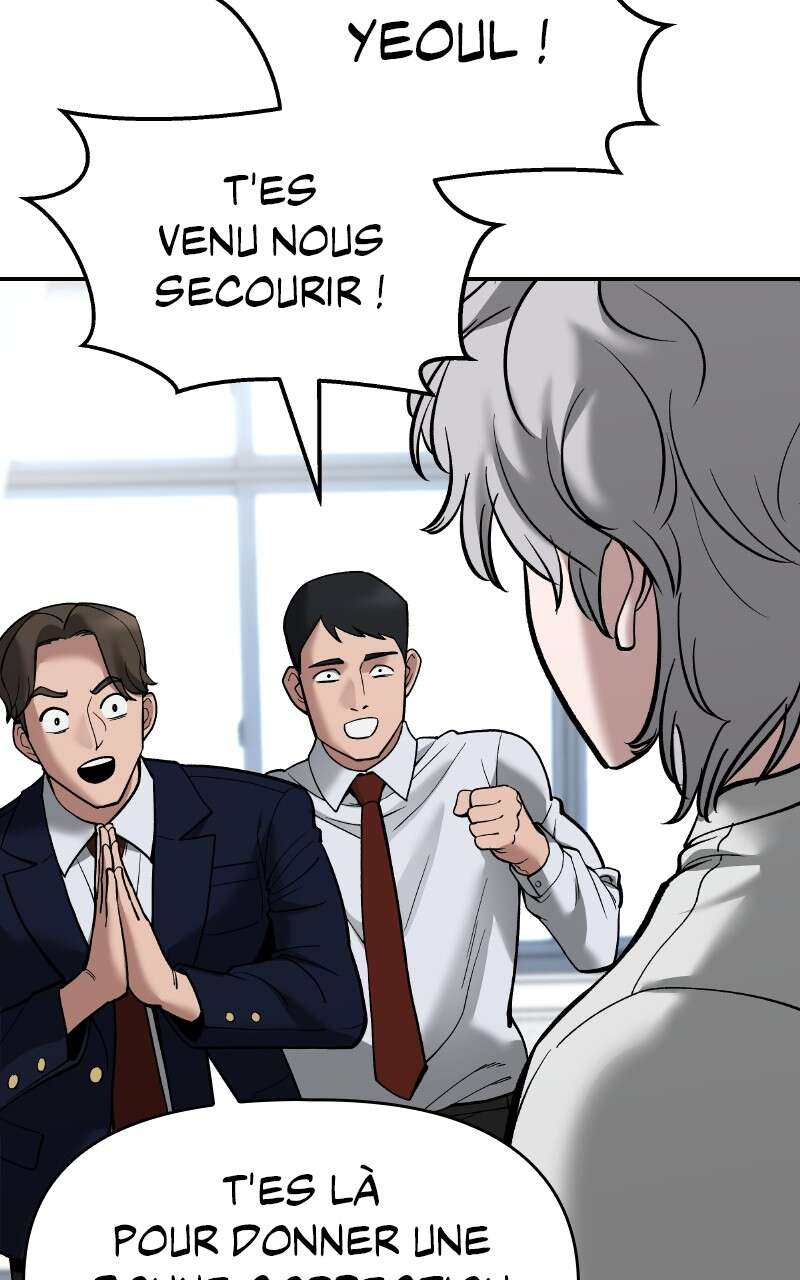 The Bully in Charge Chapitre 64 - Page 99