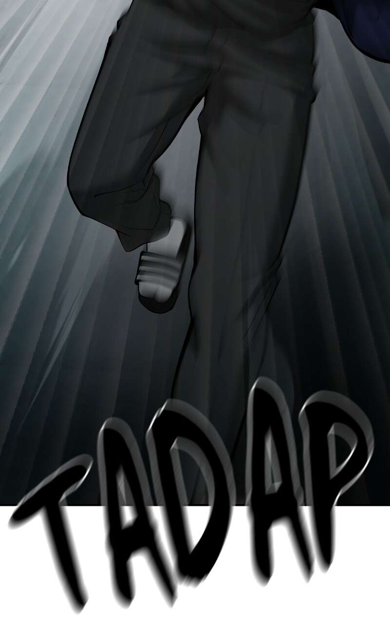 The Bully in Charge Chapitre 65 - Page 5