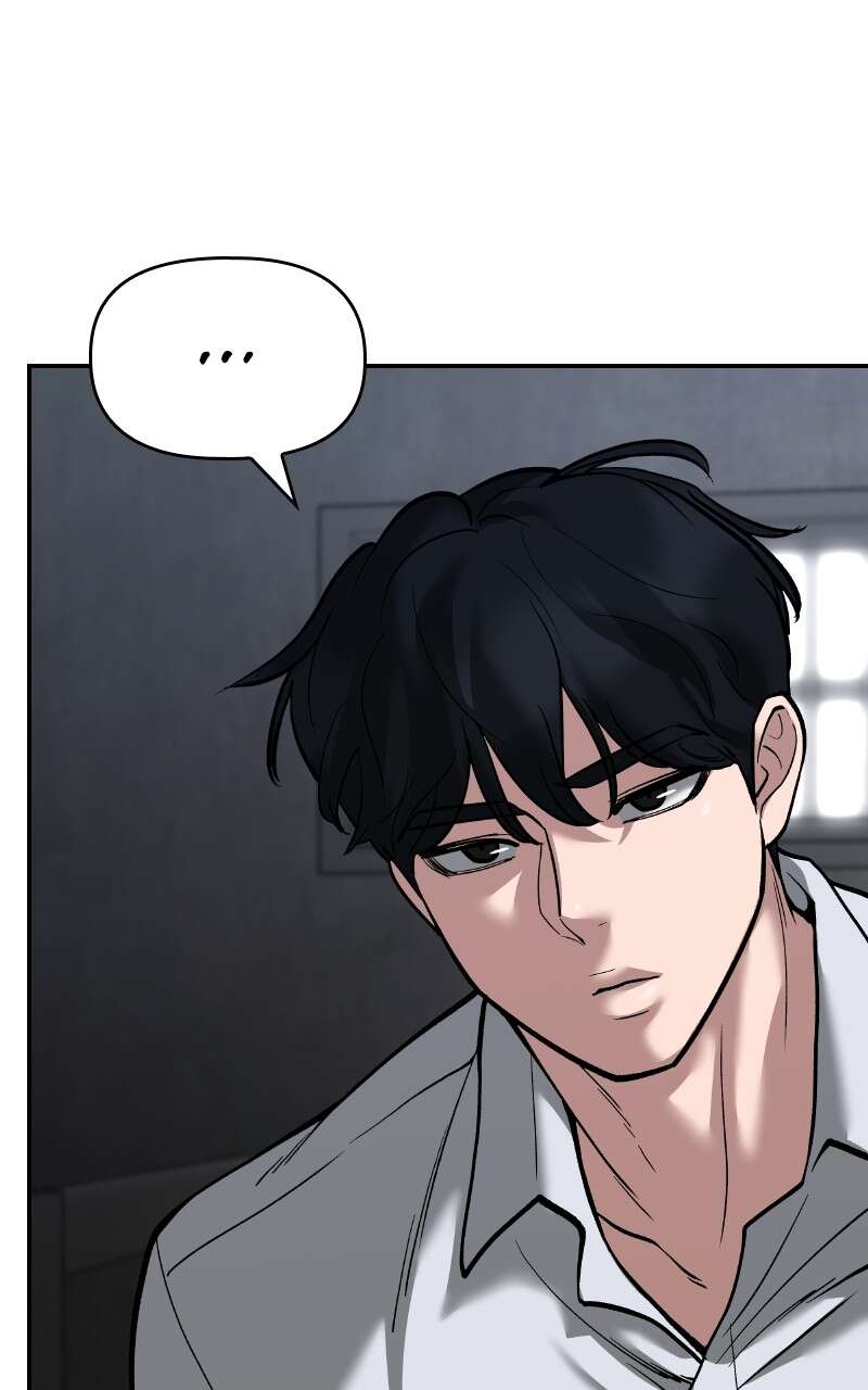 The Bully in Charge Chapitre 65 - Page 93