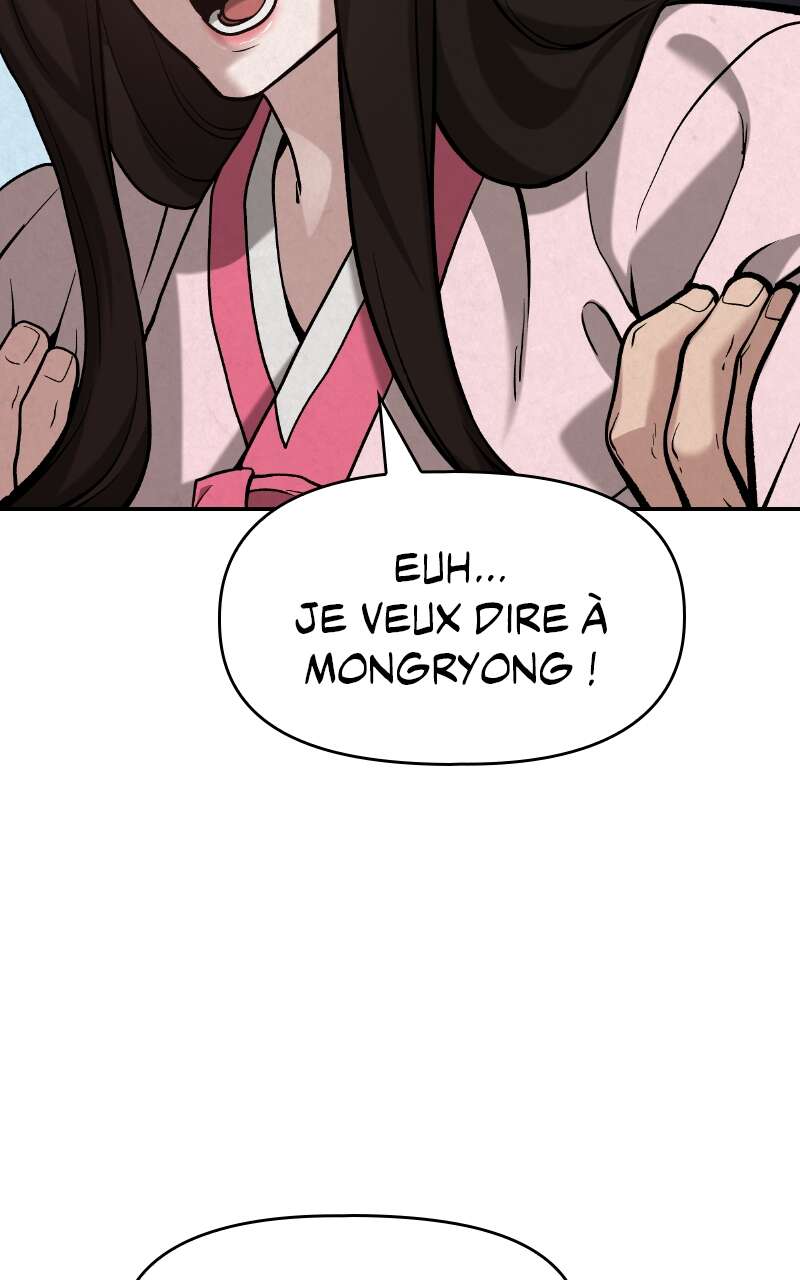 The Bully in Charge Chapitre 66 - Page 192