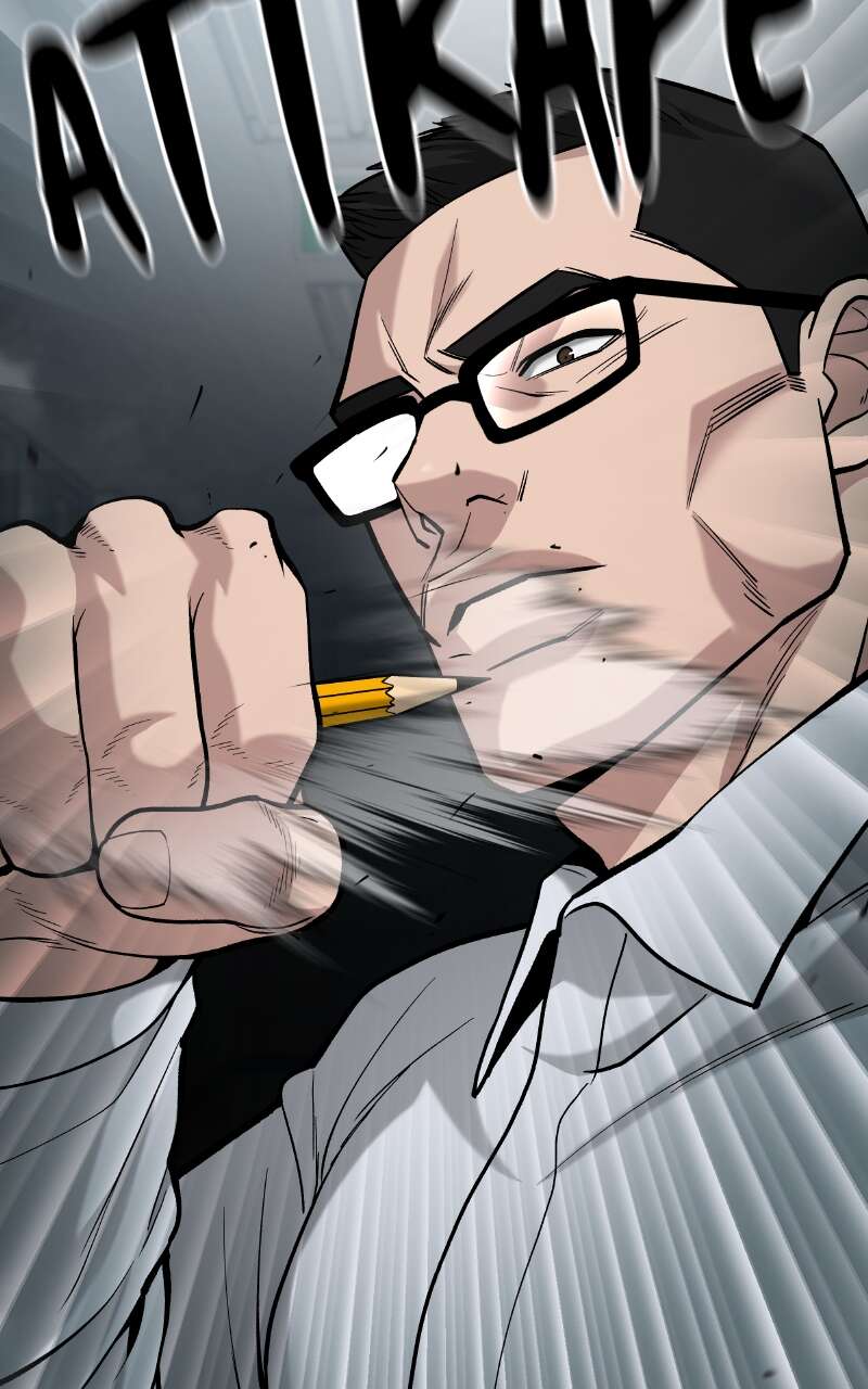 The Bully in Charge Chapitre 66 - Page 33