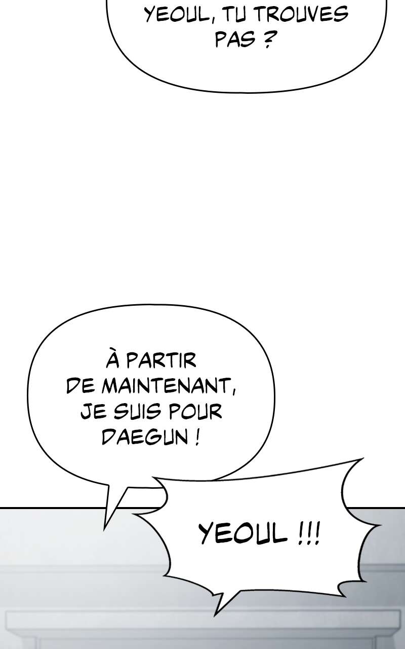 The Bully in Charge Chapitre 69 - Page 11