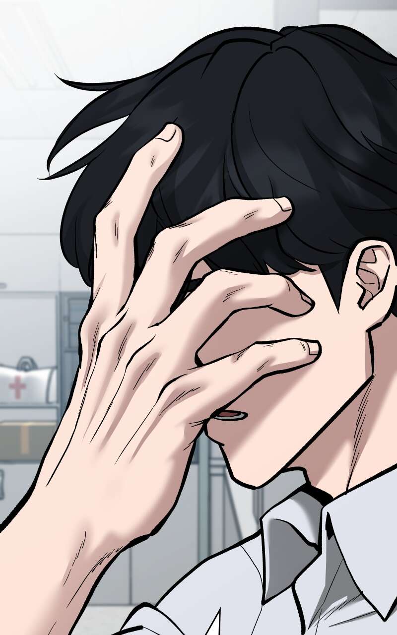 The Bully in Charge Chapitre 69 - Page 120