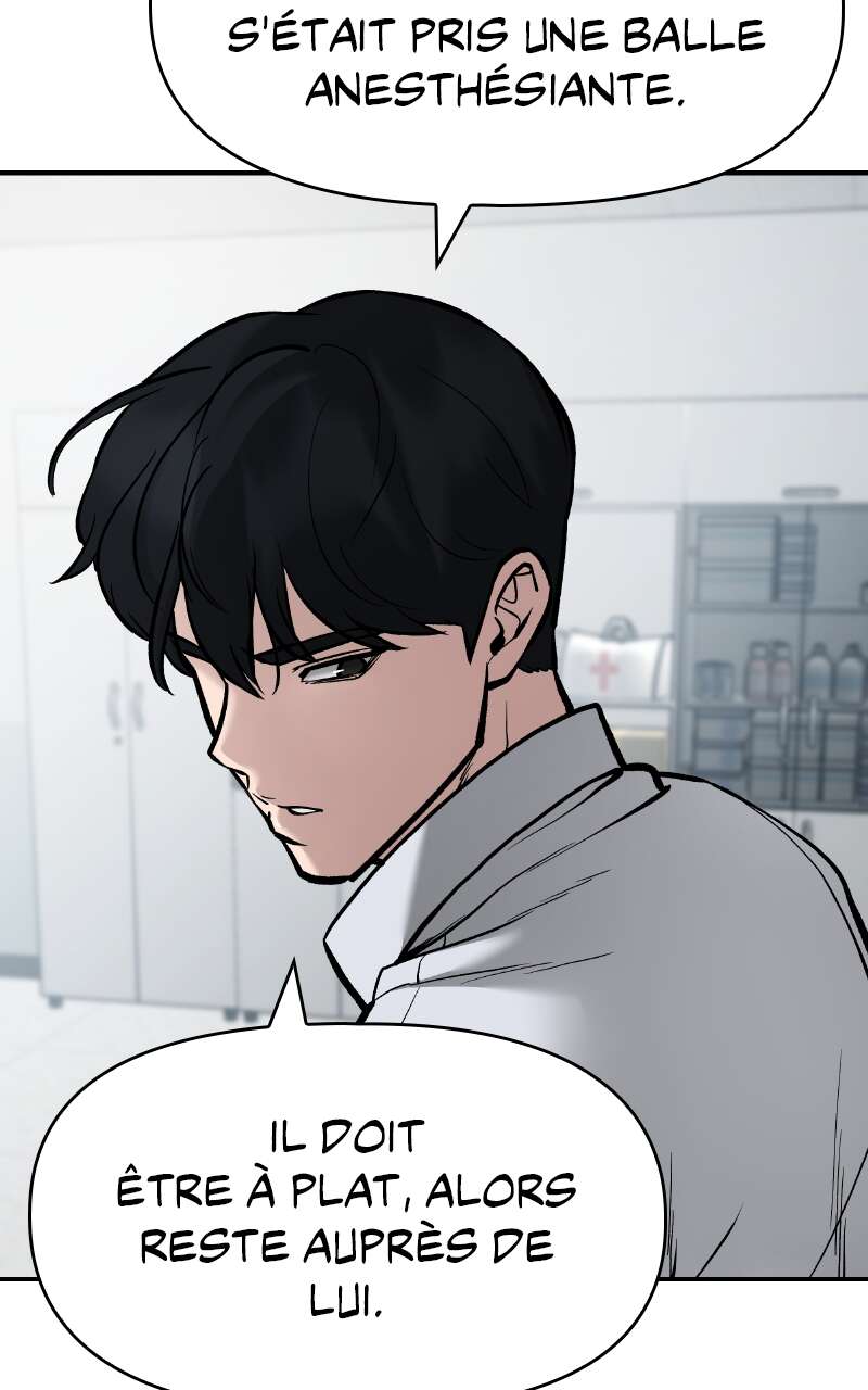 The Bully in Charge Chapitre 69 - Page 124