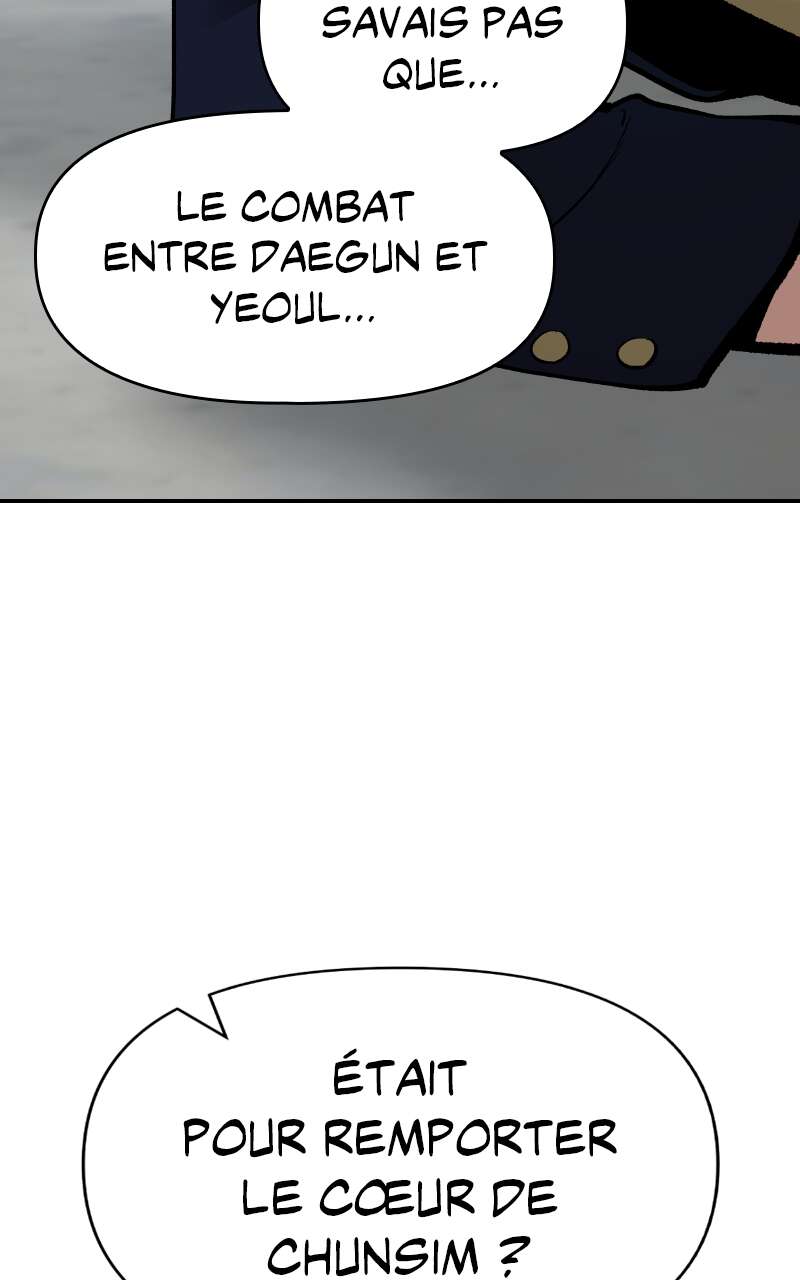 The Bully in Charge Chapitre 69 - Page 42