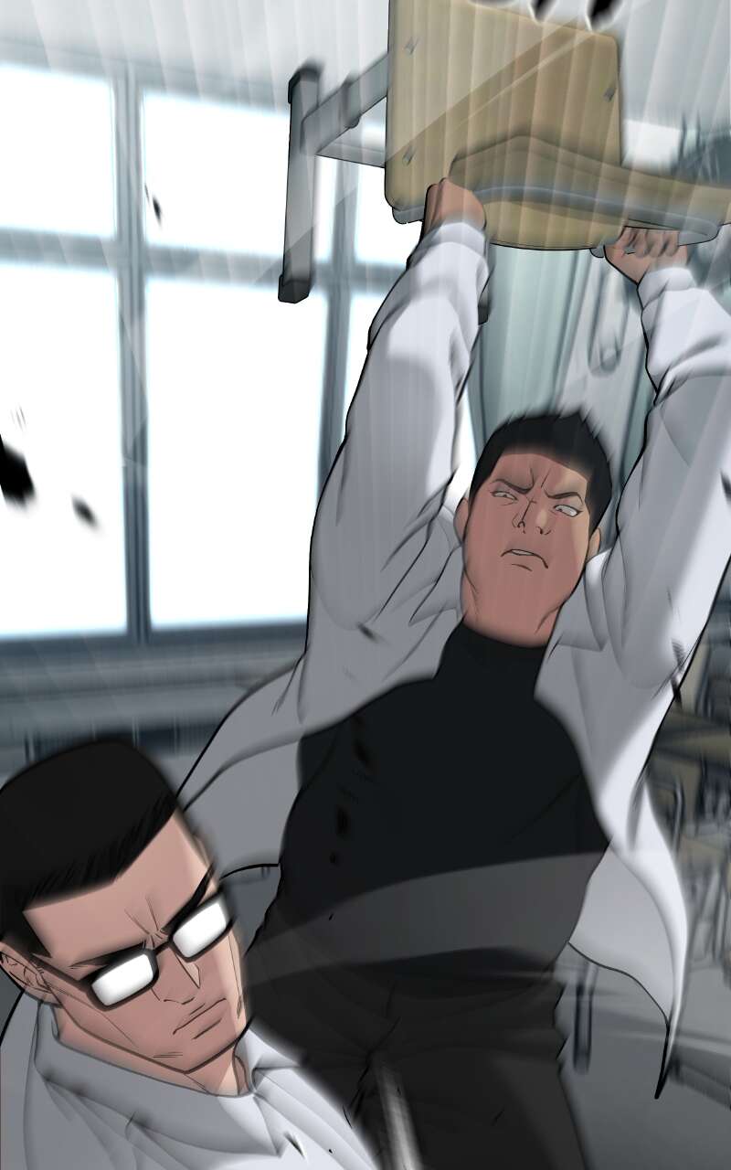 The Bully in Charge Chapitre 69 - Page 79