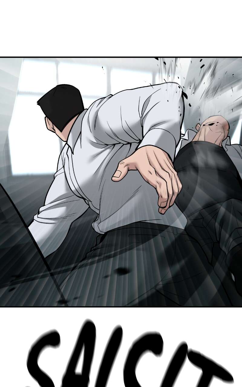The Bully in Charge Chapitre 69 - Page 83