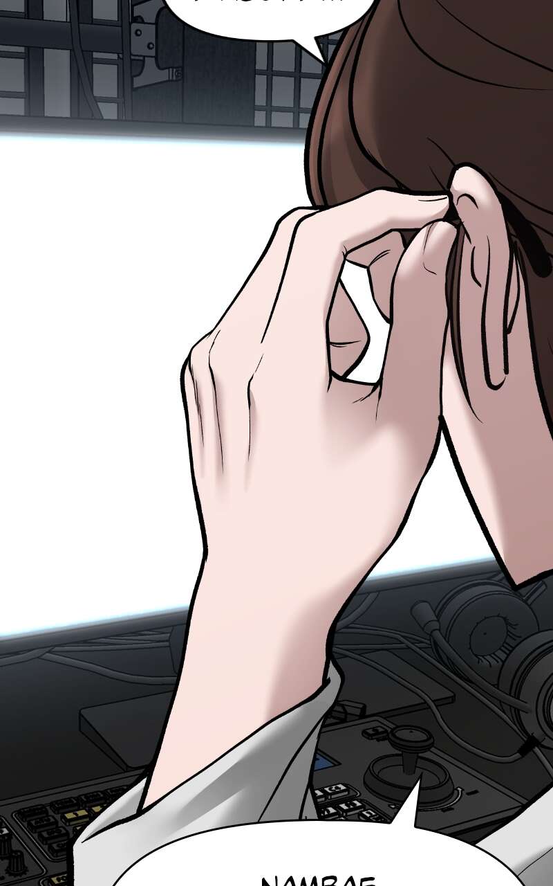 The Bully in Charge Chapitre 70 - Page 124