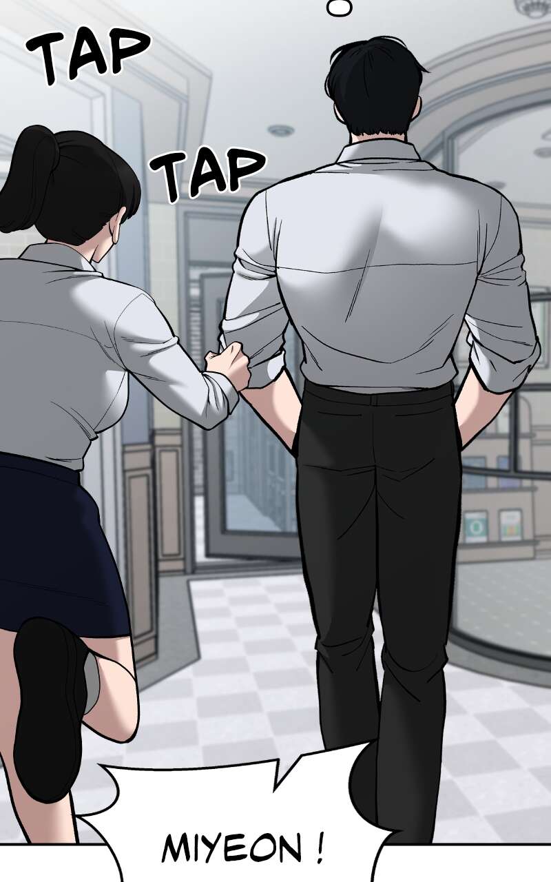 The Bully in Charge Chapitre 70 - Page 154