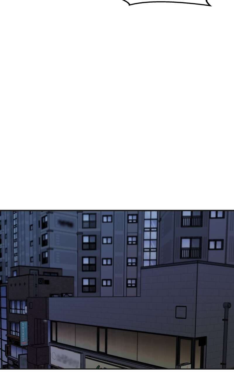 The Bully in Charge Chapitre 70 - Page 166