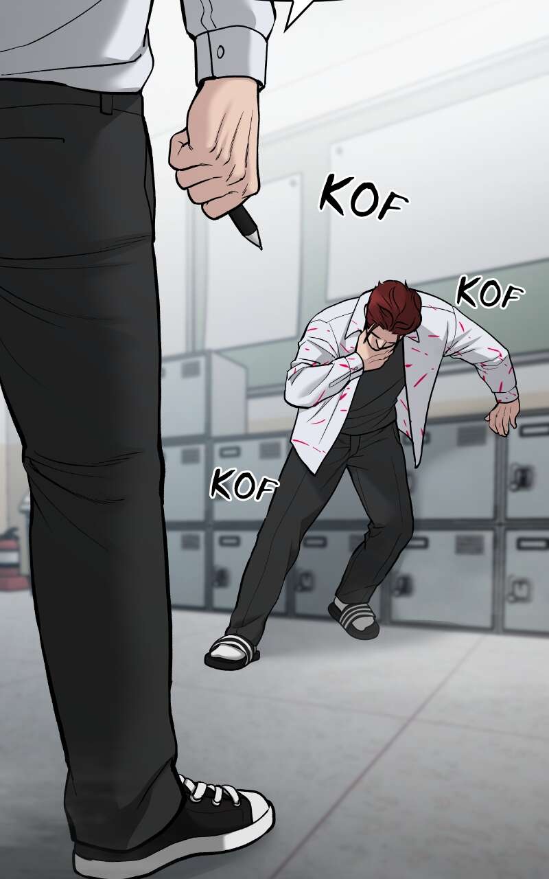 The Bully in Charge Chapitre 70 - Page 41