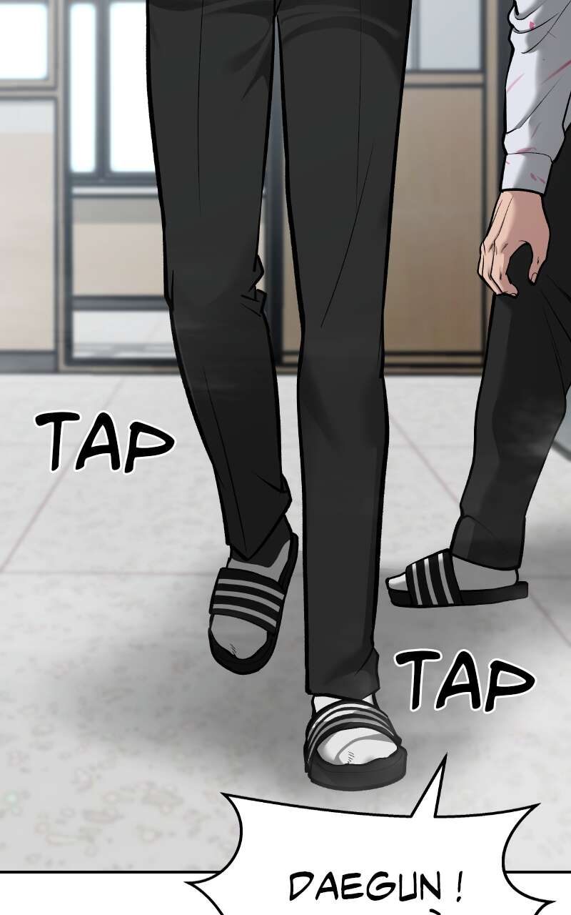 The Bully in Charge Chapitre 70 - Page 51