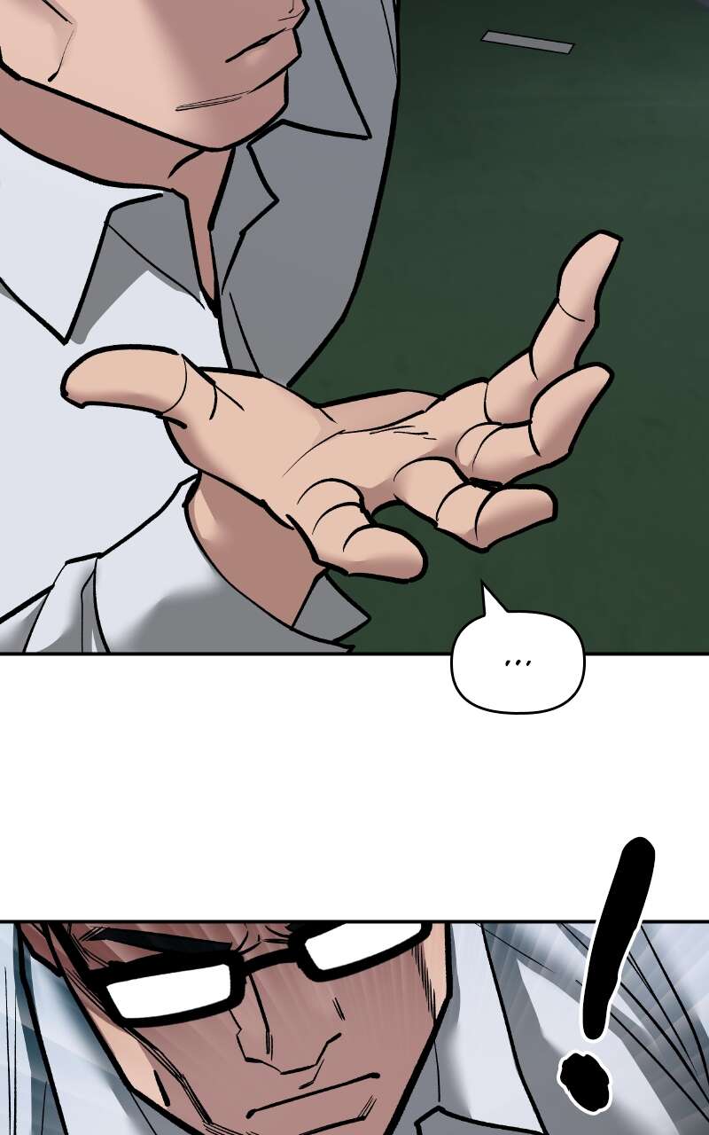 The Bully in Charge Chapitre 71 - Page 110