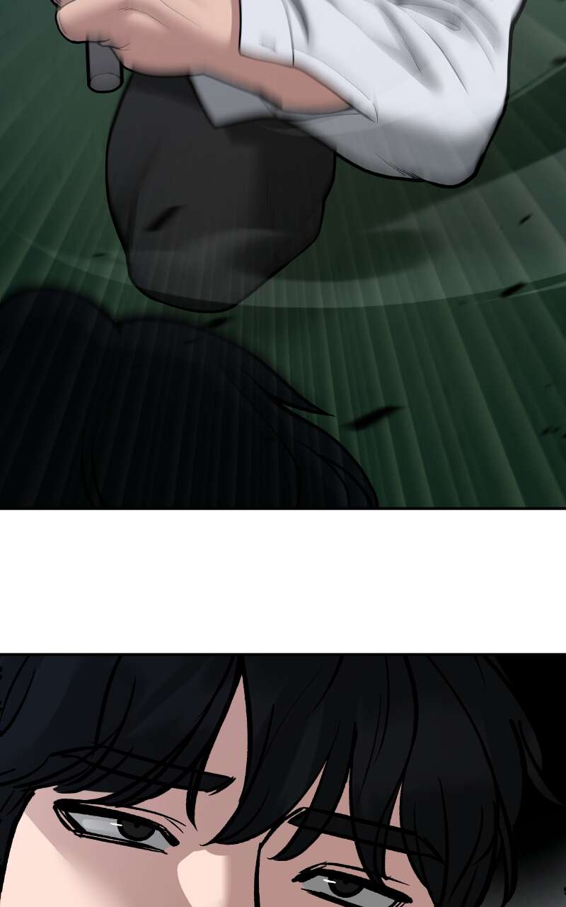 The Bully in Charge Chapitre 71 - Page 118