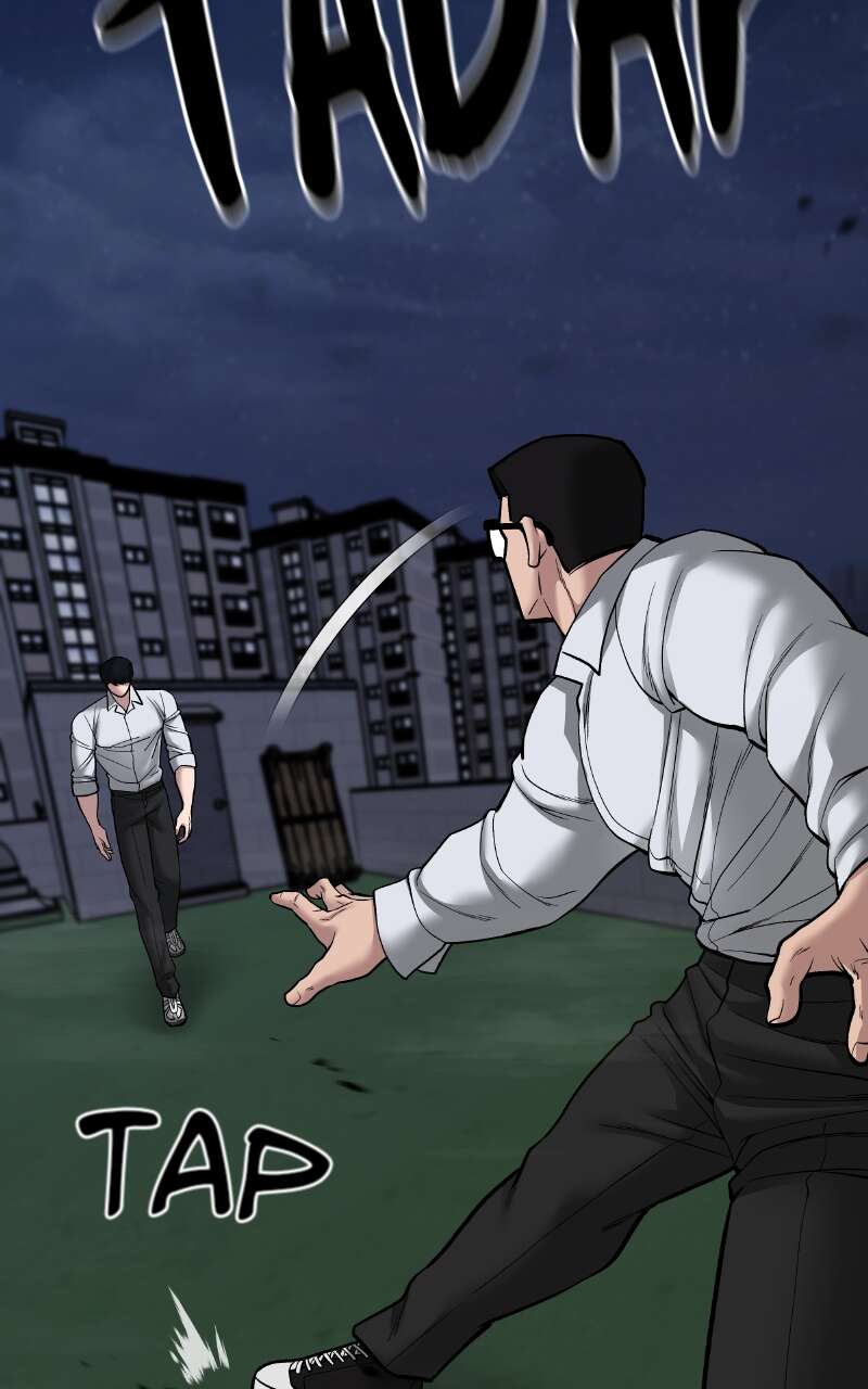 The Bully in Charge Chapitre 71 - Page 131