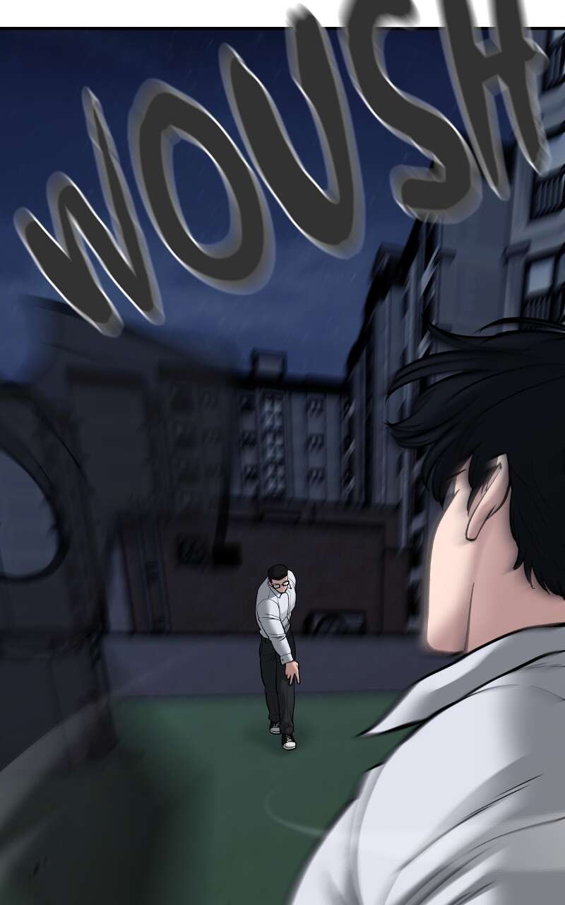 The Bully in Charge Chapitre 71 - Page 57