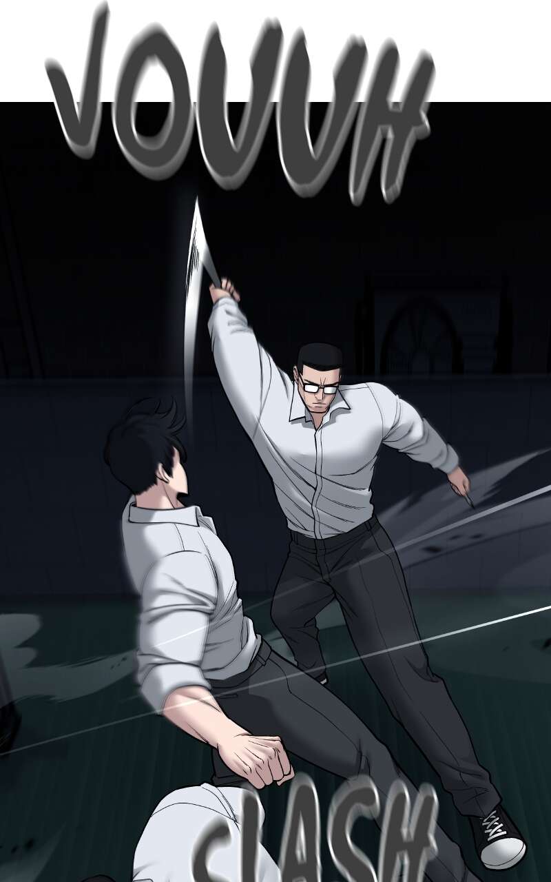 The Bully in Charge Chapitre 71 - Page 74