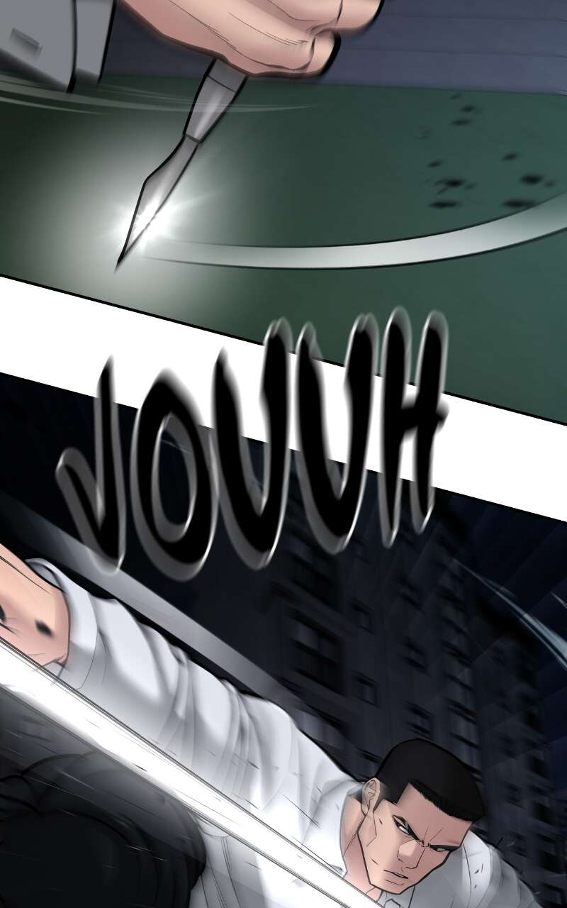 The Bully in Charge Chapitre 72 - Page 114