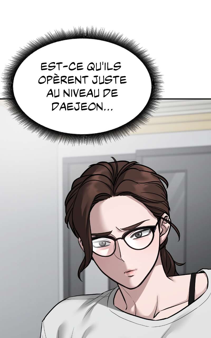 The Bully in Charge Chapitre 72 - Page 39
